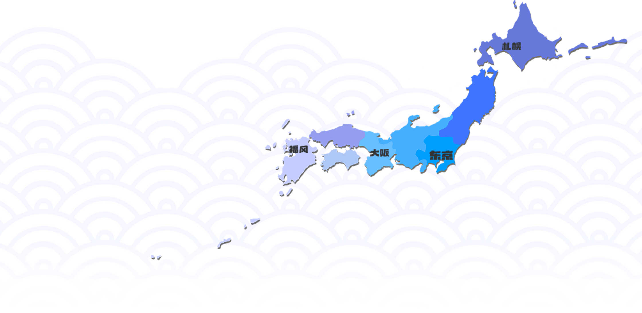 日本地图